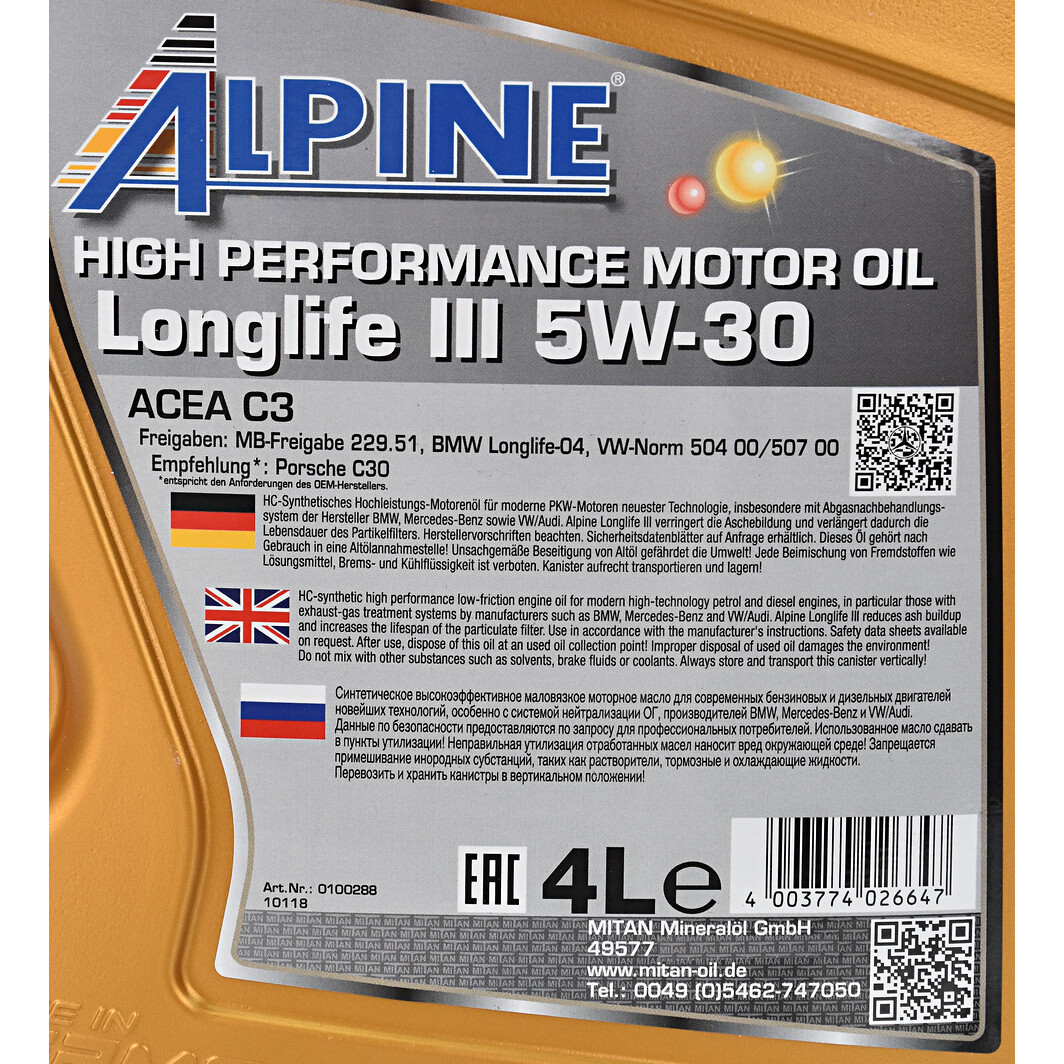 Моторное масло Alpine Longlife III 5W-30 4 л на Chevrolet Malibu