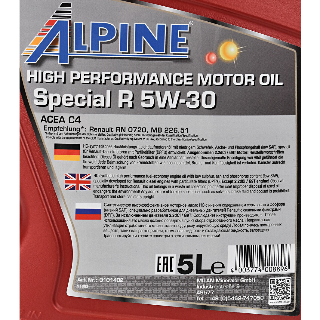 Моторна олива Alpine Special R 5W-30 5 л на Cadillac Escalade