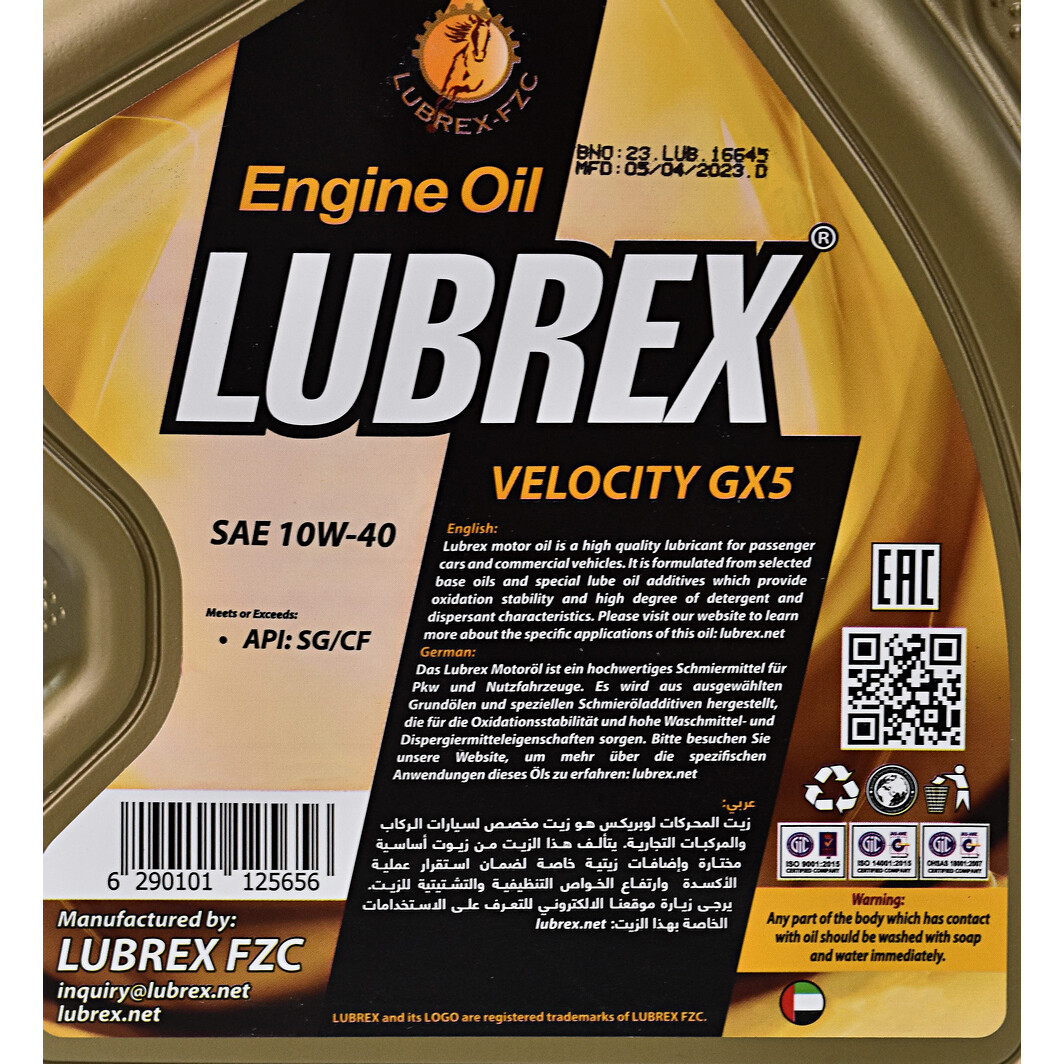 Моторна олива Lubrex Velocity GX5 10W-40 4 л на Ford Orion