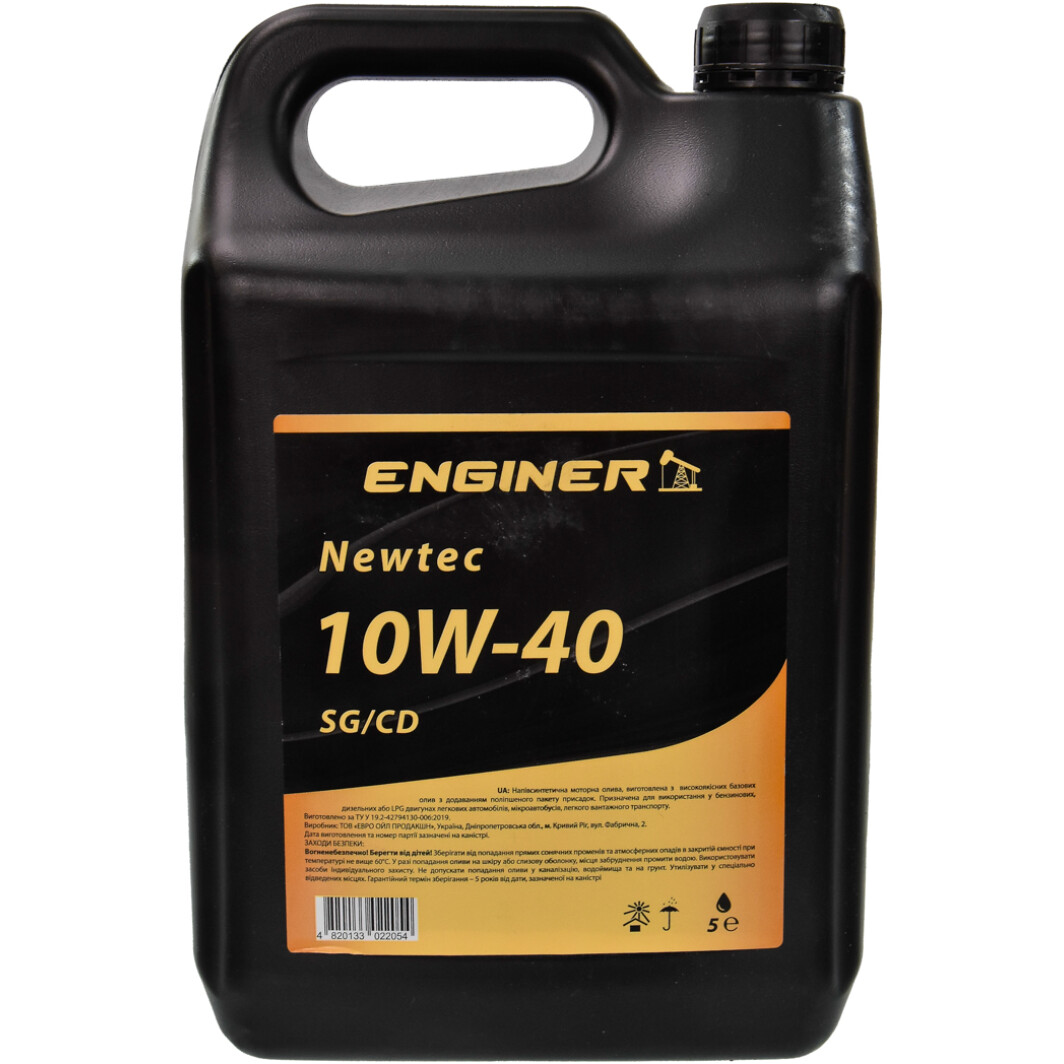 Моторное масло ENGINER Newtec 10W-40 5 л на Chevrolet Matiz