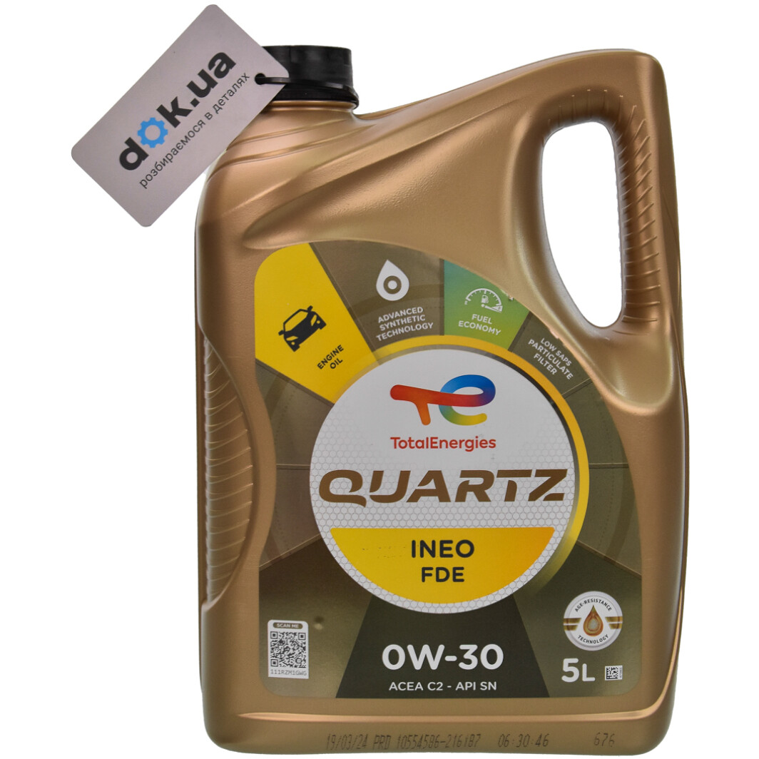 Моторное масло Total Quartz Ineo FDE 0W-30 5 л на Daihatsu Cuore