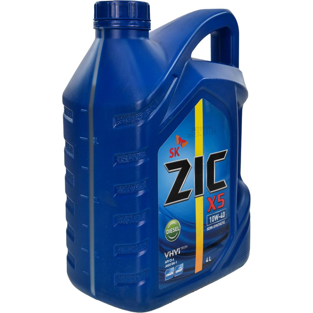 Моторное масло ZIC X5 Diesel 10W-40 4 л на Citroen ZX