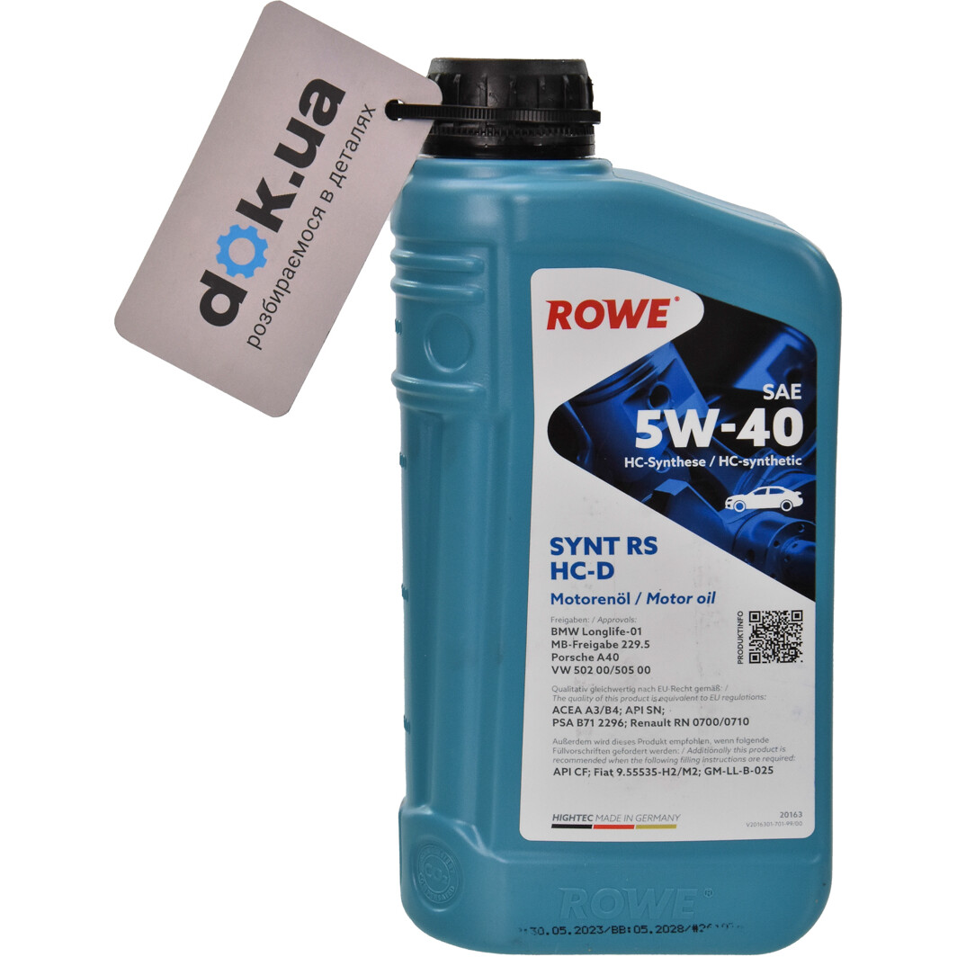 Моторна олива Rowe Synt RS HC-D 5W-40 1 л на Citroen ZX