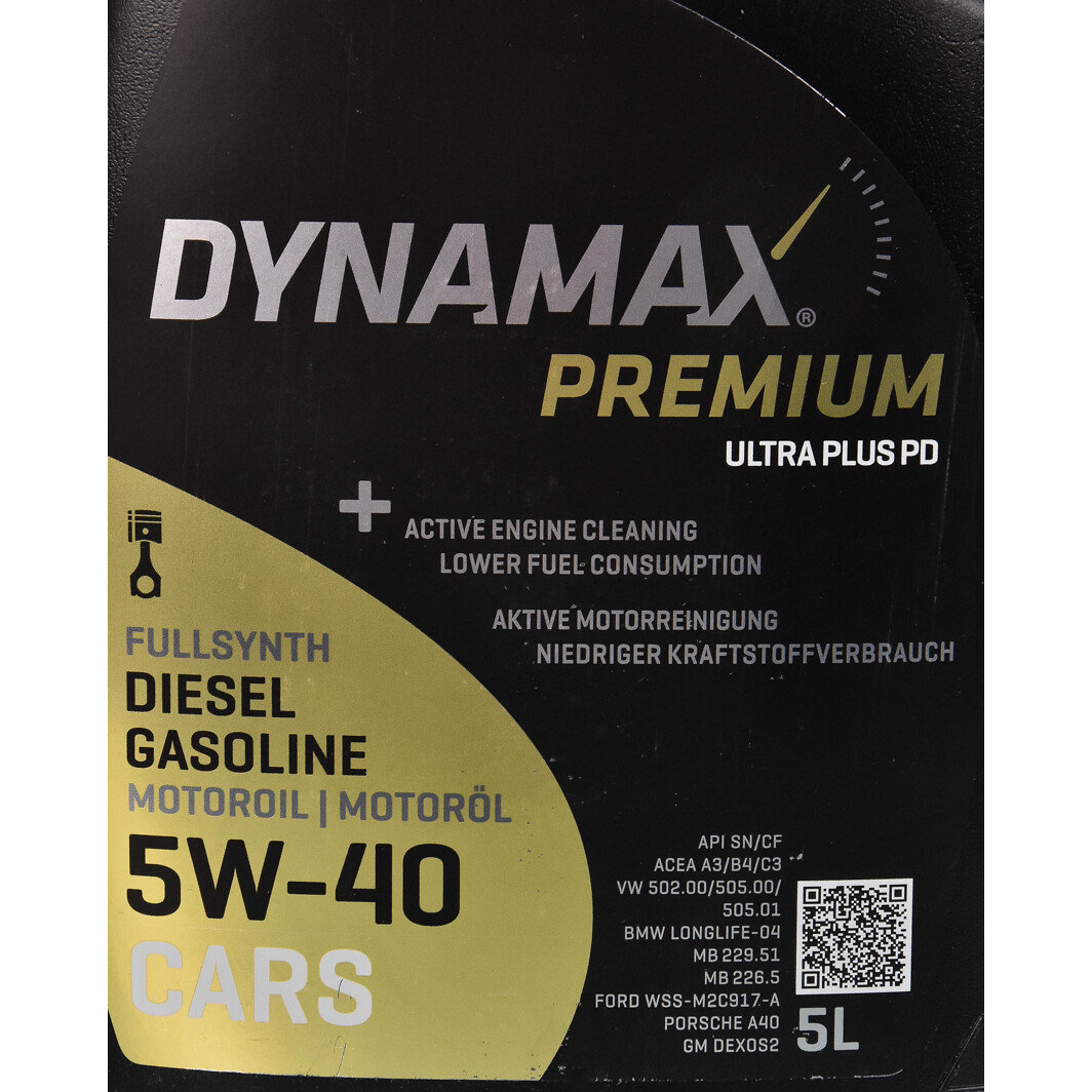 Моторна олива Dynamax Premium Ultra Plus PD 5W-40 5 л на Land Rover Freelander