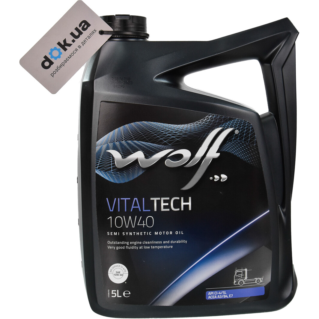 Моторное масло Wolf Vitaltech 10W-40 5 л на Fiat Cinquecento