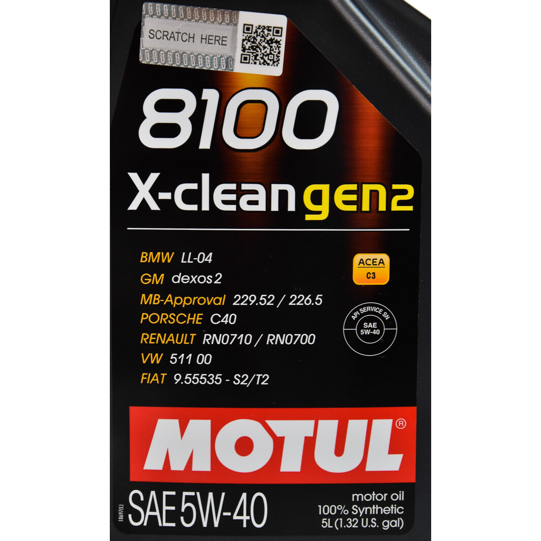 Моторна олива Motul 8100 X-Clean gen2 5W-40 5 л на Volvo XC70