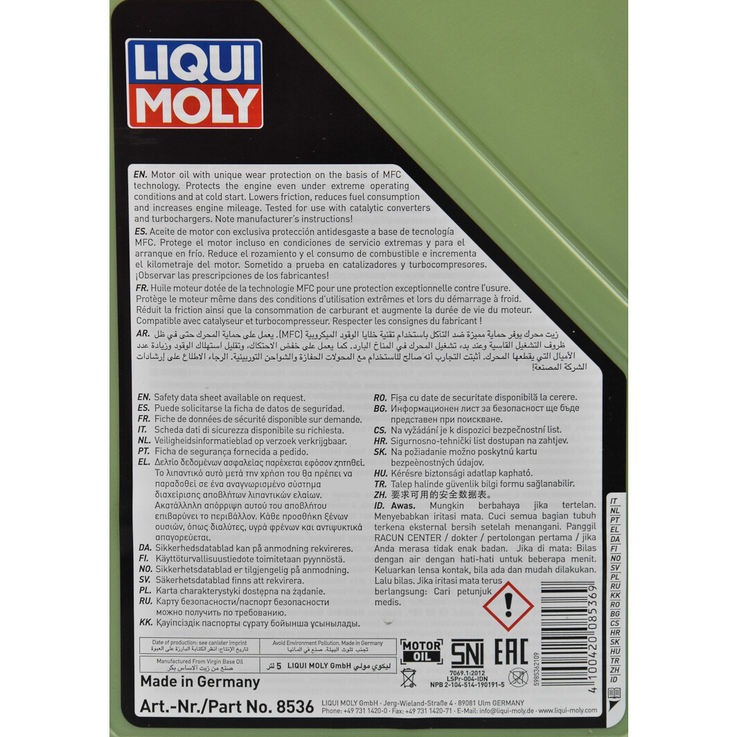 Моторное масло Liqui Moly Molygen New Generation 5W-40 5 л на Jeep Commander