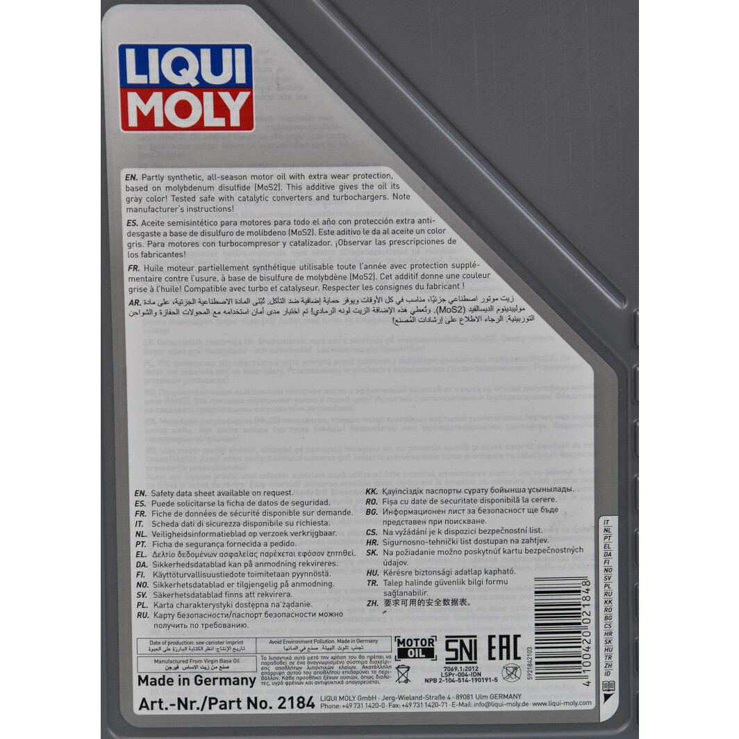Моторна олива Liqui Moly MoS2 Leichtlauf 10W-40 5 л на Chevrolet Matiz