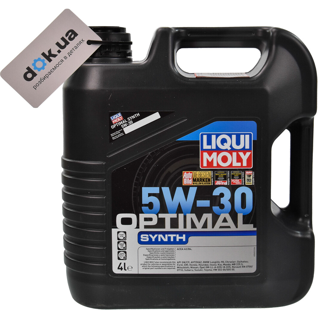 Моторное масло Liqui Moly Optimal HT Synth 5W-30 для Renault Vel Satis 4 л на Renault Vel Satis