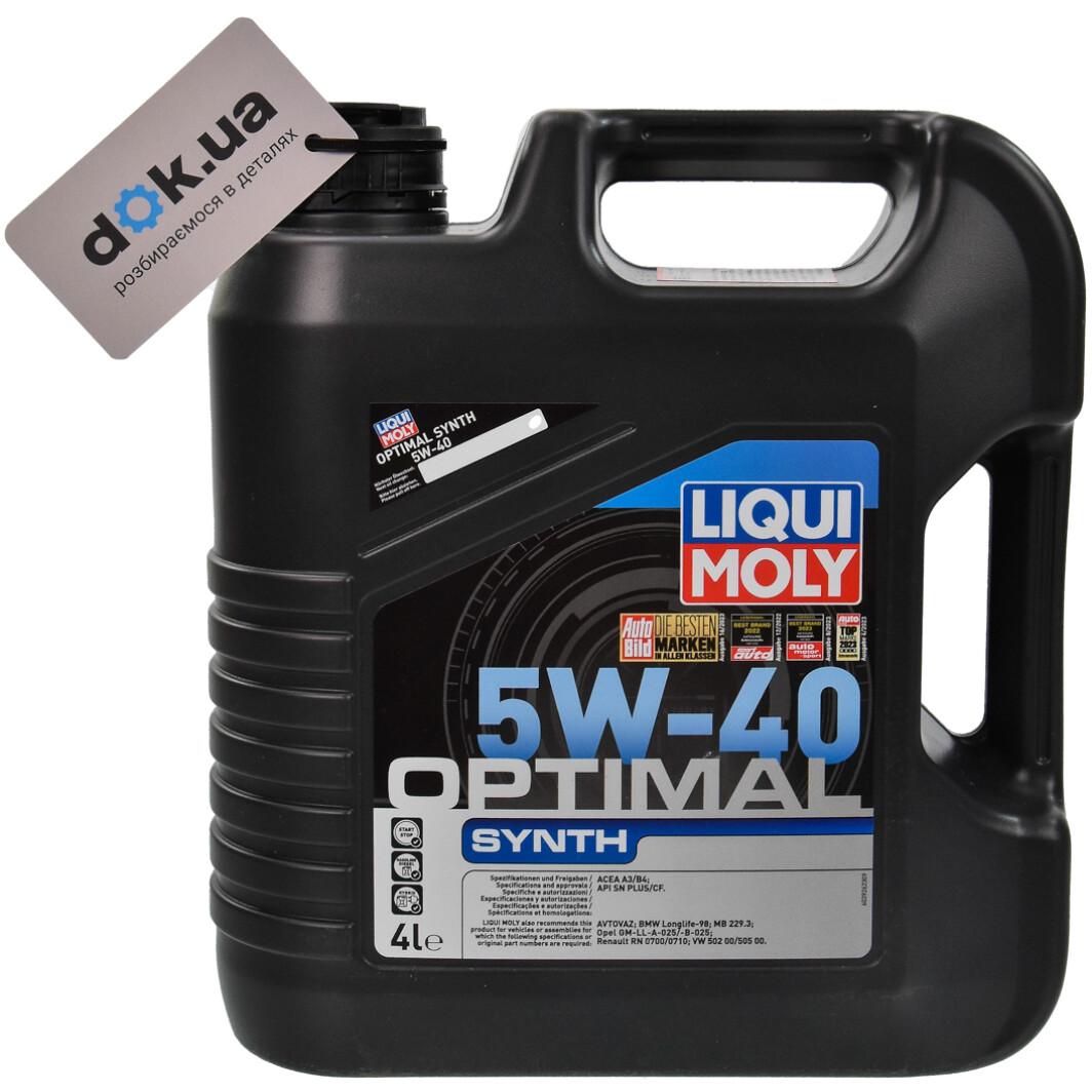 Моторна олива Liqui Moly Optimal Synth 5W-40 4 л на Lexus RC