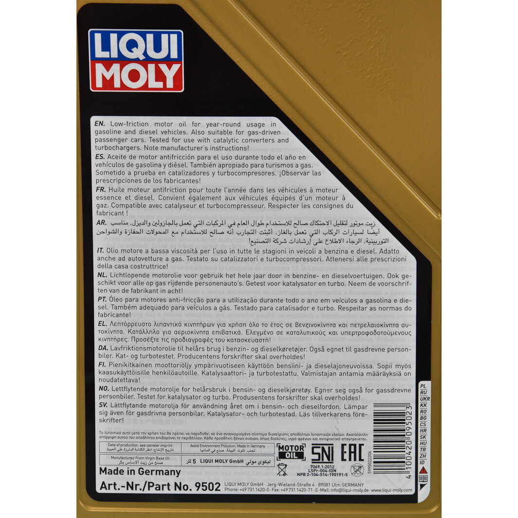 Моторное масло Liqui Moly Leichtlauf 10W-40 5 л на Toyota Aristo