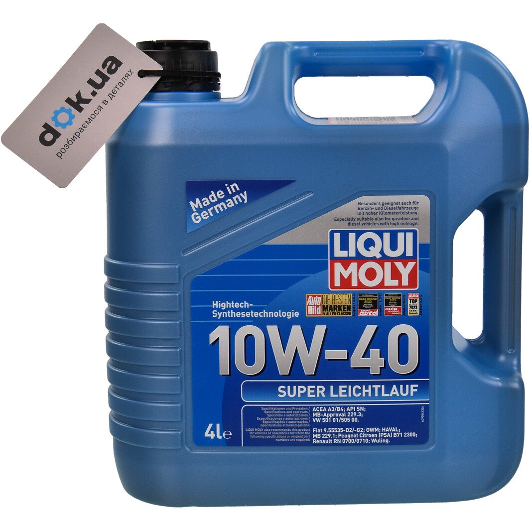 Моторное масло Liqui Moly Super Leichtlauf 10W-40 4 л на Suzuki Ignis