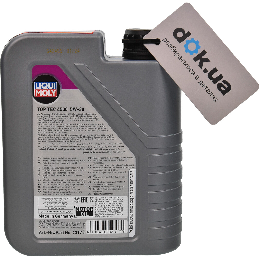 Моторное масло Liqui Moly Top Tec 4500 5W-30 1 л на Dodge Avenger