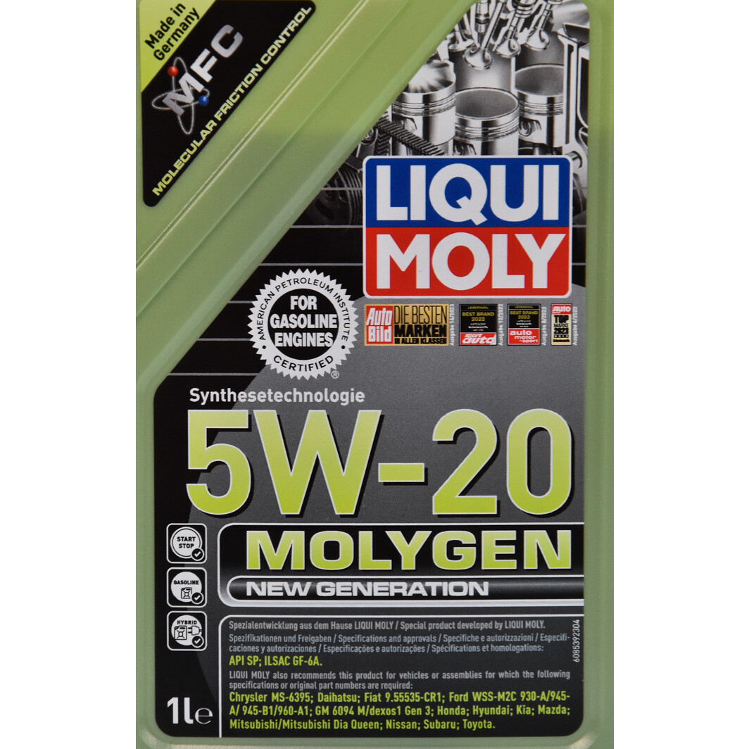 Моторна олива Liqui Moly Molygen New Generation 5W-20 1 л на Chrysler Crossfire