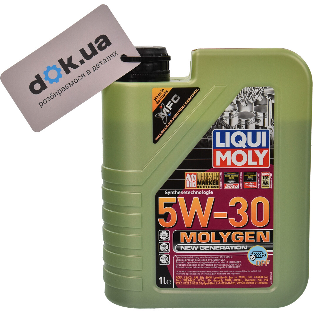 Моторна олива Liqui Moly Molygen New Generation DPF 5W-30 1 л на BMW X1