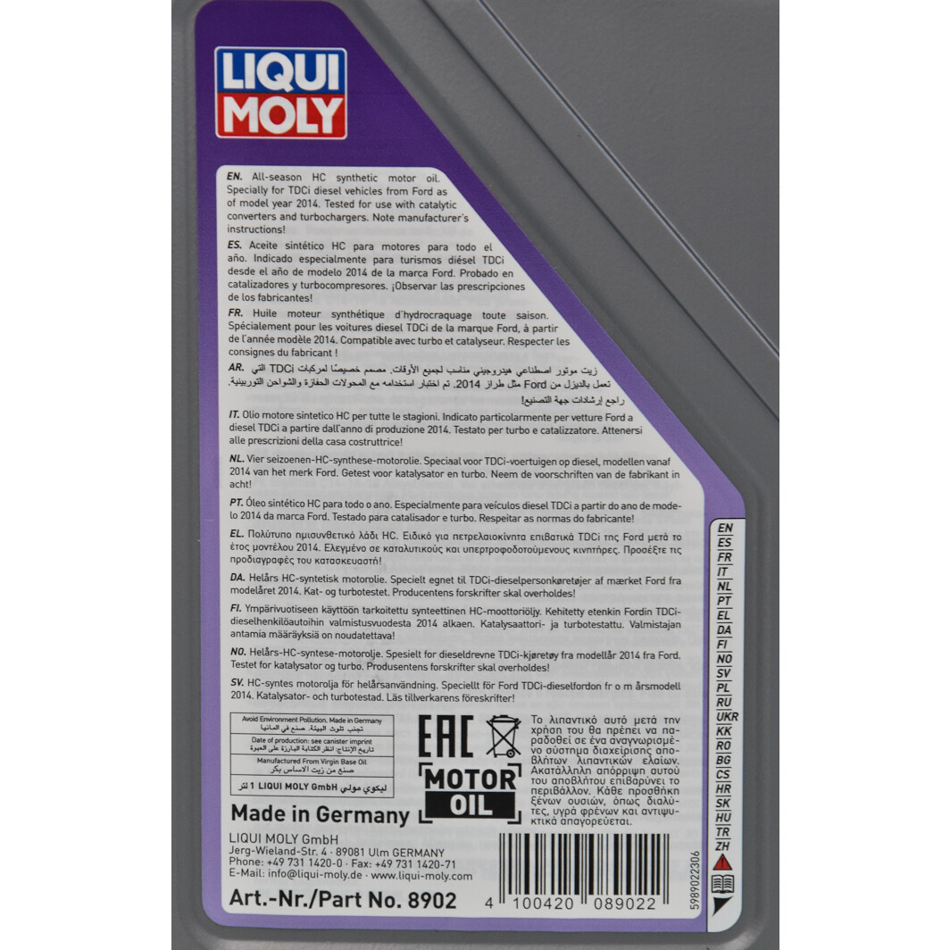 Моторное масло Liqui Moly Special Tec F 0W-30 1 л на Hyundai H350