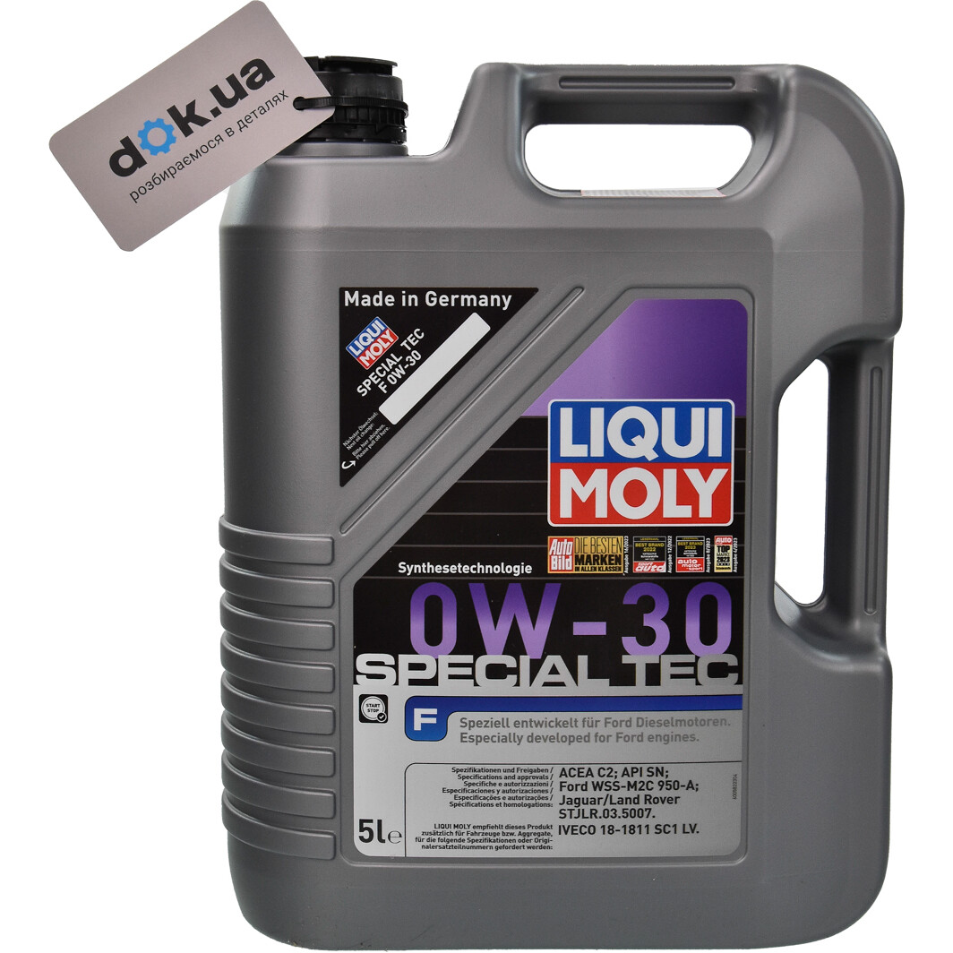 Моторна олива Liqui Moly Special Tec F 0W-30 5 л на Lancia Kappa