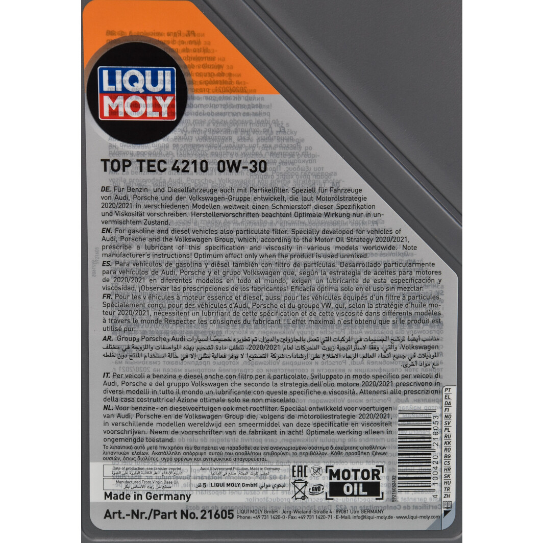 Моторна олива Liqui Moly Top Tec 4210 0W-30 5 л на Mitsubishi Mirage