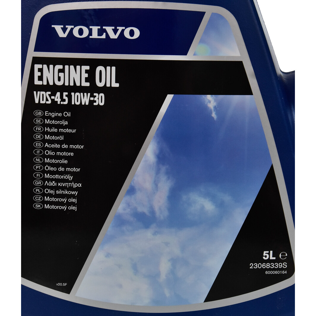 Моторна олива Volvo Engine Oil VDS-4.5 10W-30 на Audi Q3