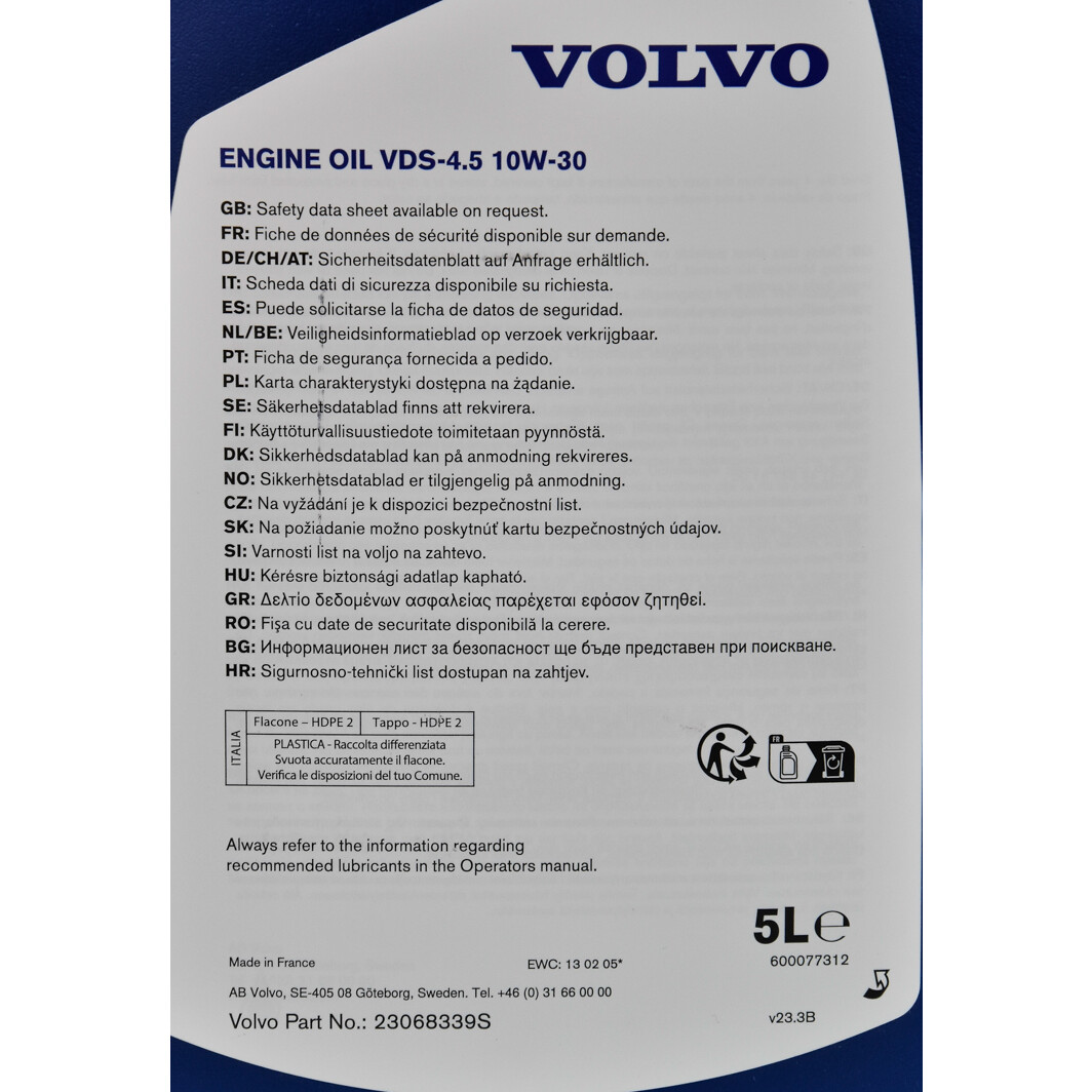 Моторна олива Volvo Engine Oil VDS-4.5 10W-30 на Mazda Premacy