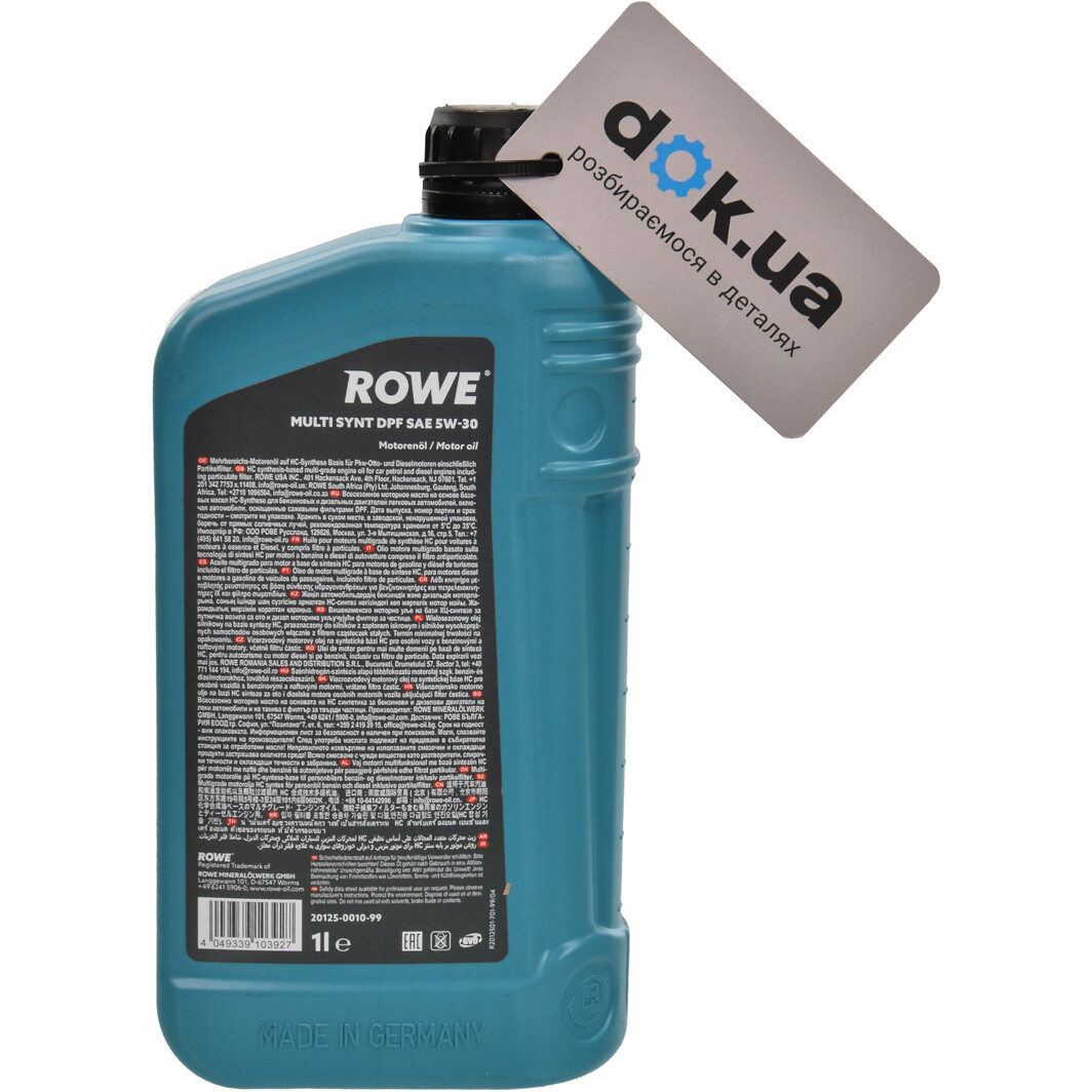 Моторна олива Rowe Multi Synt DPF 5W-30 на Mitsubishi L200