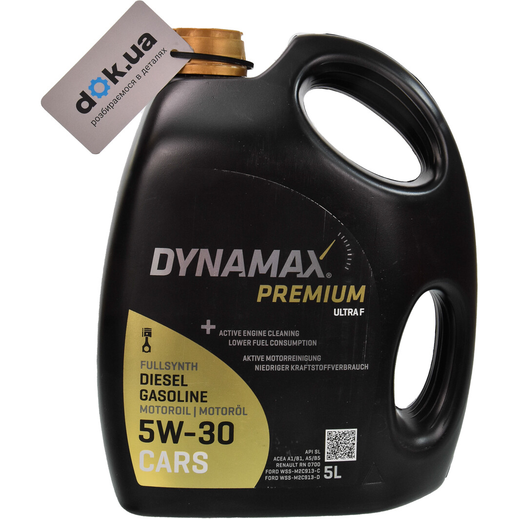 Моторна олива Dynamax Premium Ultra F 5W-30 5 л на Chrysler Voyager