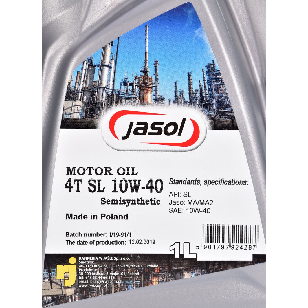 Jasol SL 10W-40 моторное масло 4T