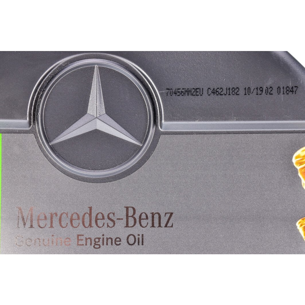 Моторна олива Mercedes-Benz MB 229.52 5W-30 5 л на Daewoo Lanos