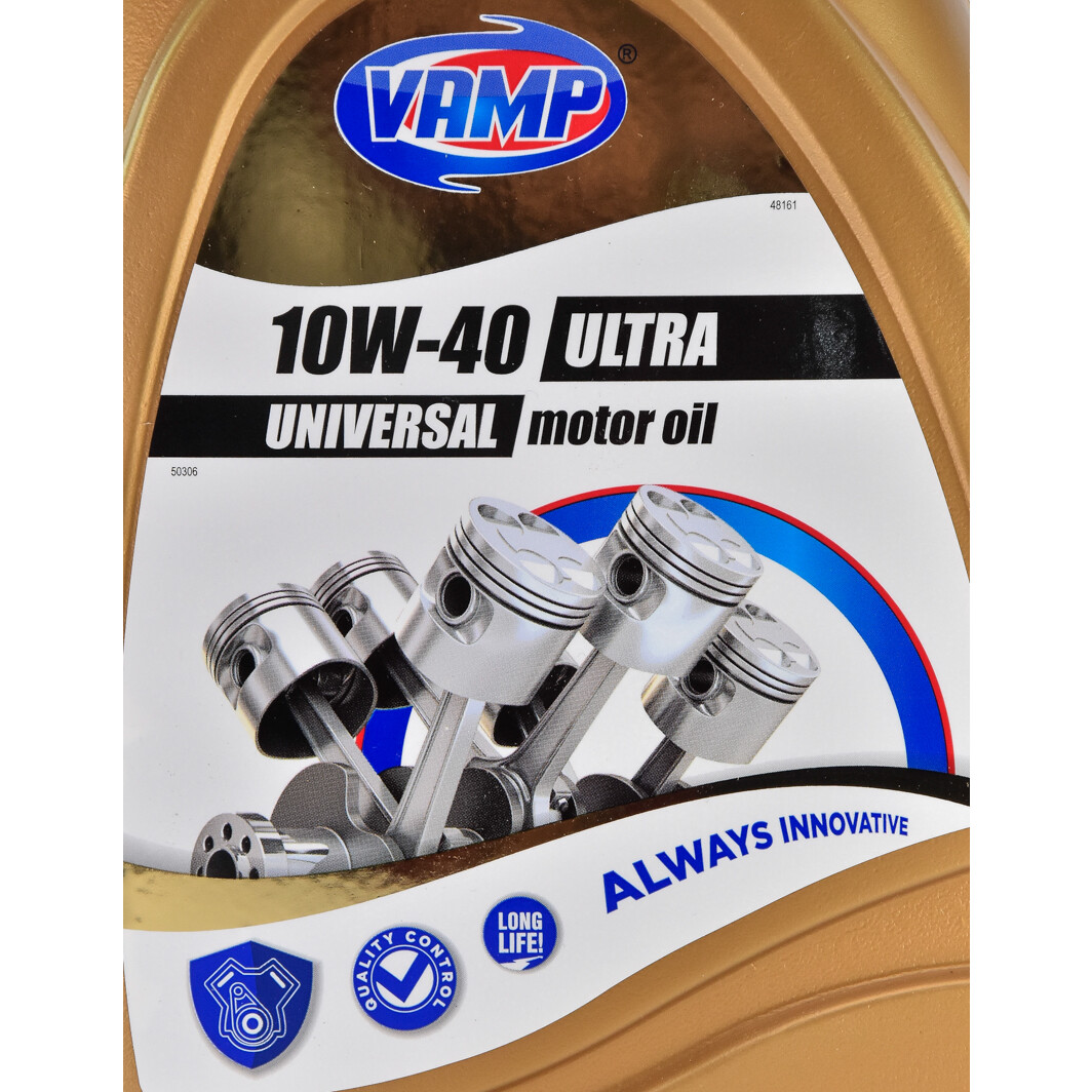 Моторное масло VAMP Ultra 10W-40 4 л на Citroen ZX