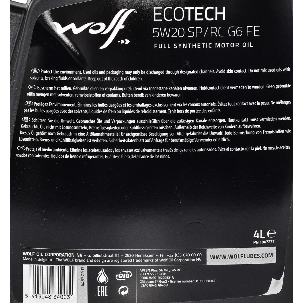 Моторна олива Wolf Ecotech SP/RC G6 FE 5W-20 4 л на Hyundai Tucson