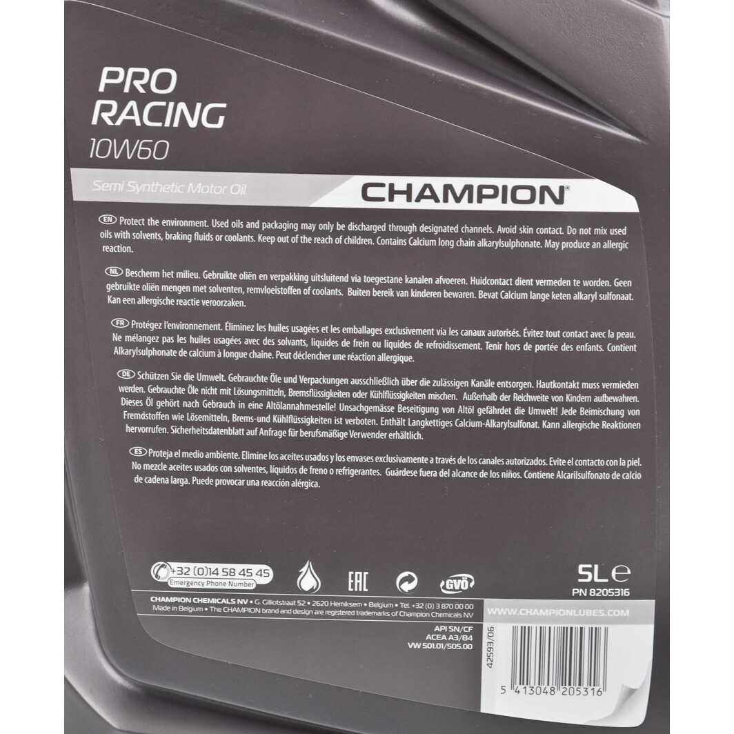 Моторное масло Champion Pro Racing 10W-60 5 л на Land Rover Discovery