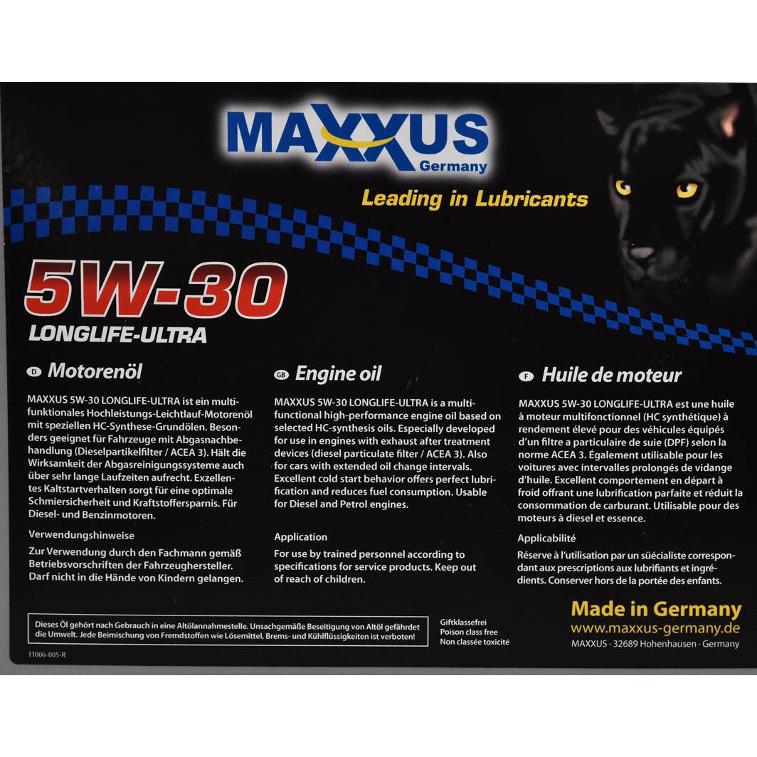 Моторное масло Maxxus LongLife-Ultra 5W-30 5 л на Peugeot 107
