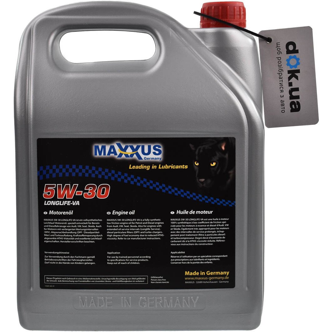 Моторное масло Maxxus LongLife-VA 5W-30 5 л на Chevrolet Zafira