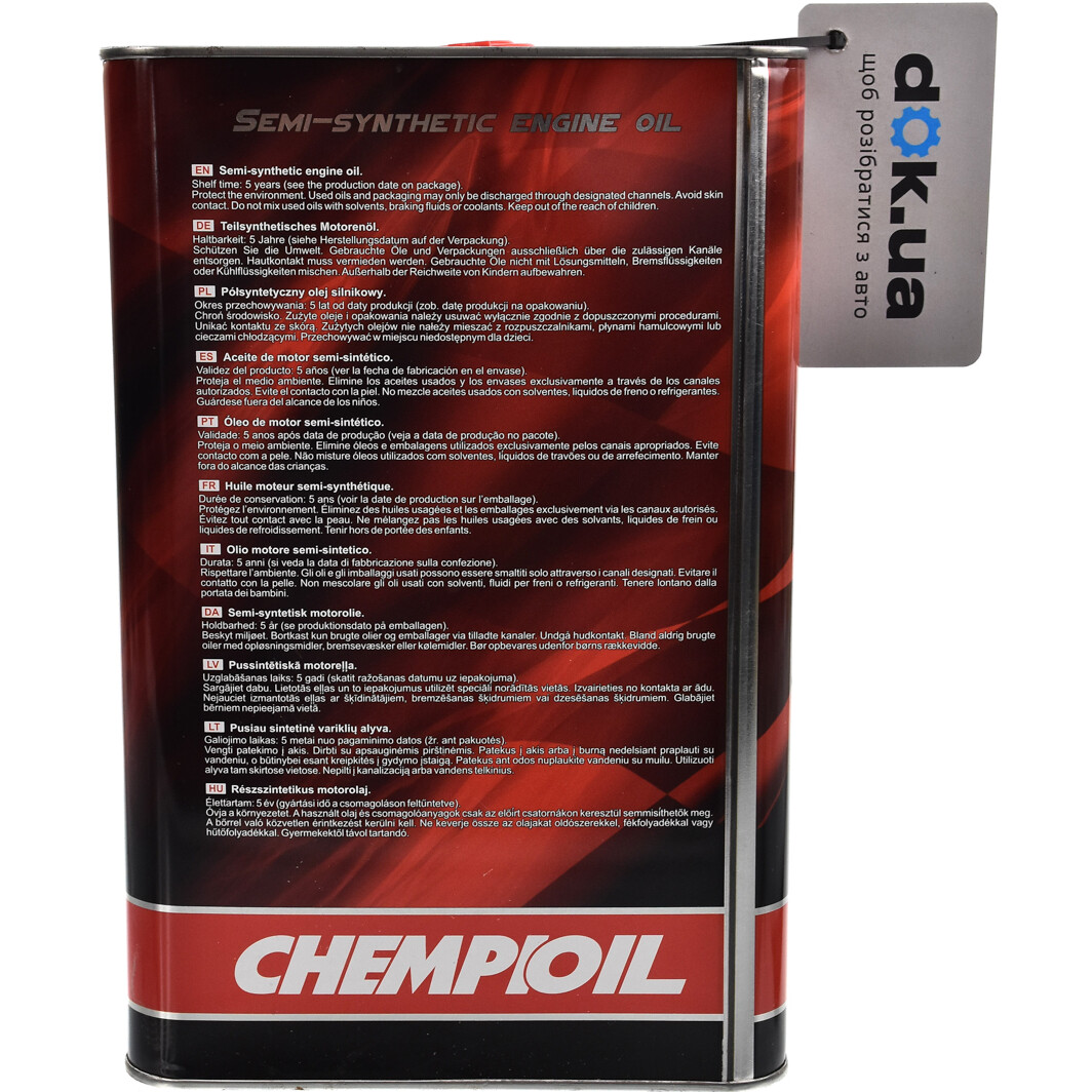 Моторна олива Chempioil Super SL (Metal) 10W-40 4 л на Iveco Daily IV