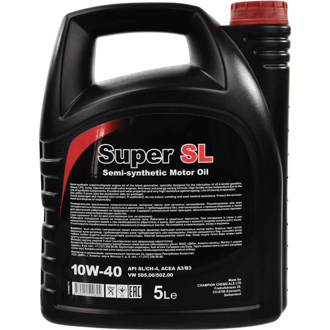 Моторна олива Chempioil Super SL 10W-40 5 л на Suzuki Baleno