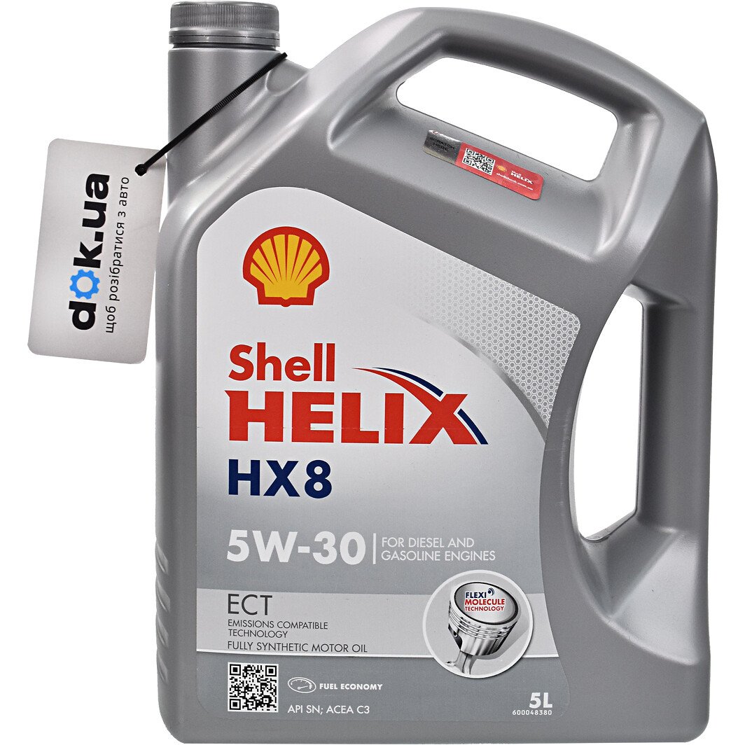 Моторна олива Shell Helix HX8 ECT 5W-30 для Hyundai ix35 5 л на Hyundai ix35
