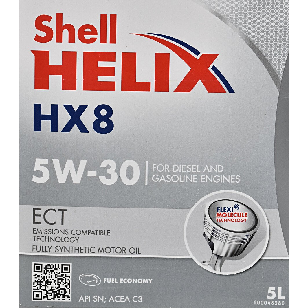 Моторное масло Shell Helix HX8 ECT 5W-30 5 л на Peugeot 605