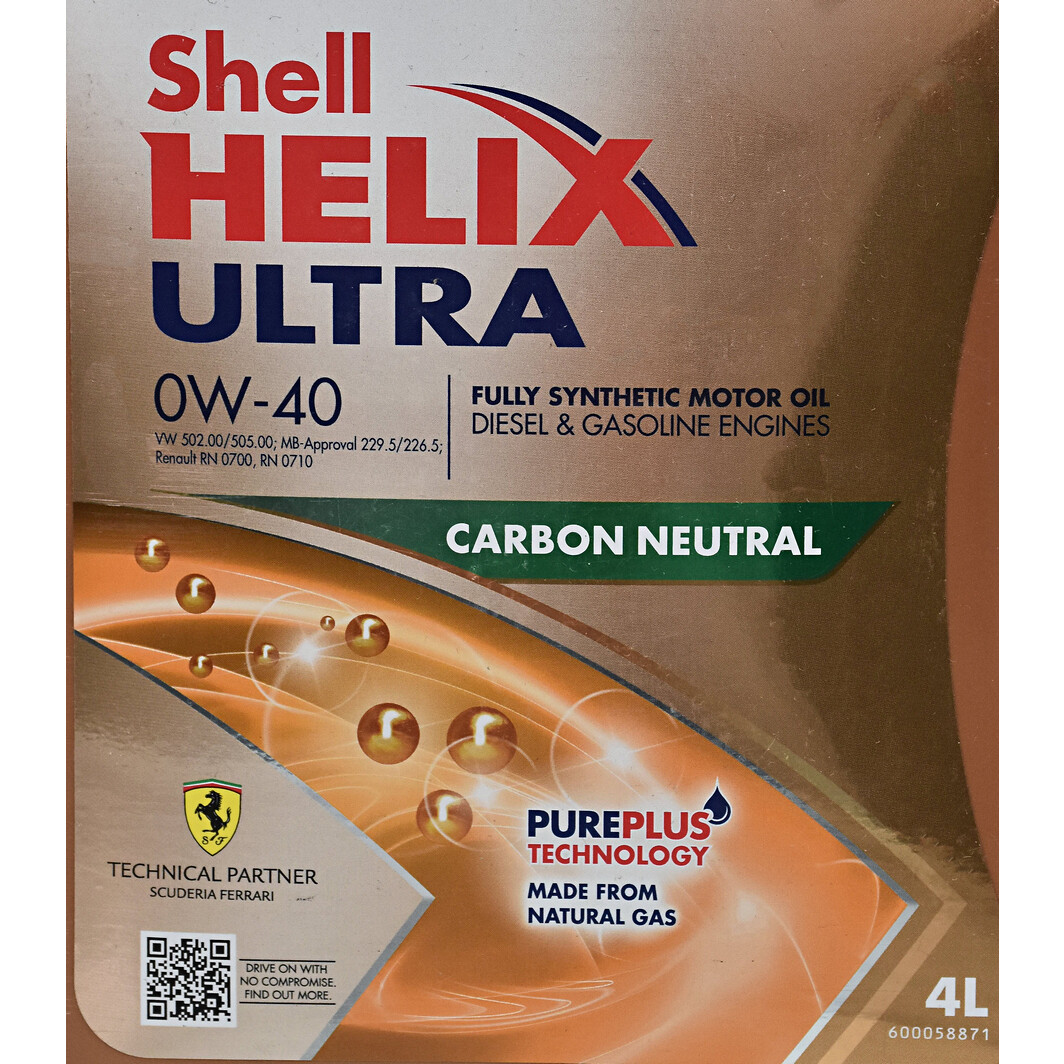 Моторна олива Shell Helix Ultra 0W-40 4 л на Fiat Multipla