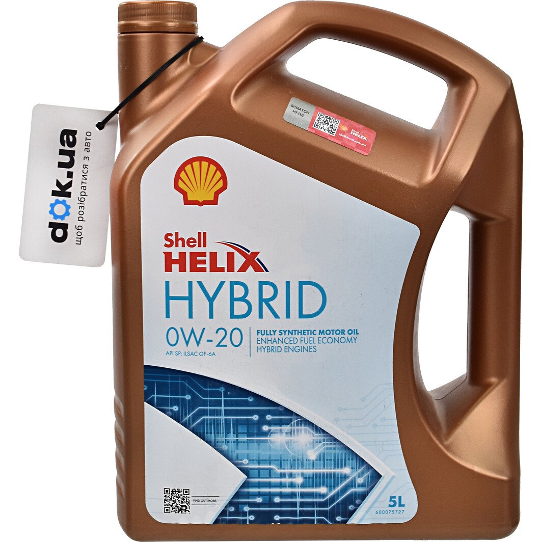 Моторное масло Shell Helix Ultra Hybrid 0W-20 5 л на Peugeot 406