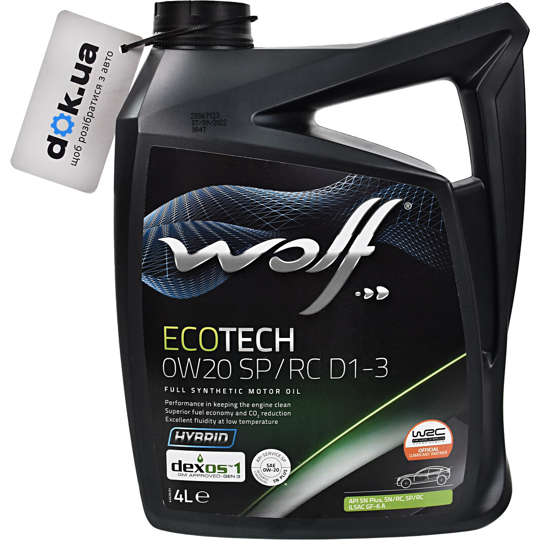 Моторна олива Wolf EcoTech SP/RC D1-3 0W-20 4 л на Toyota Liteace