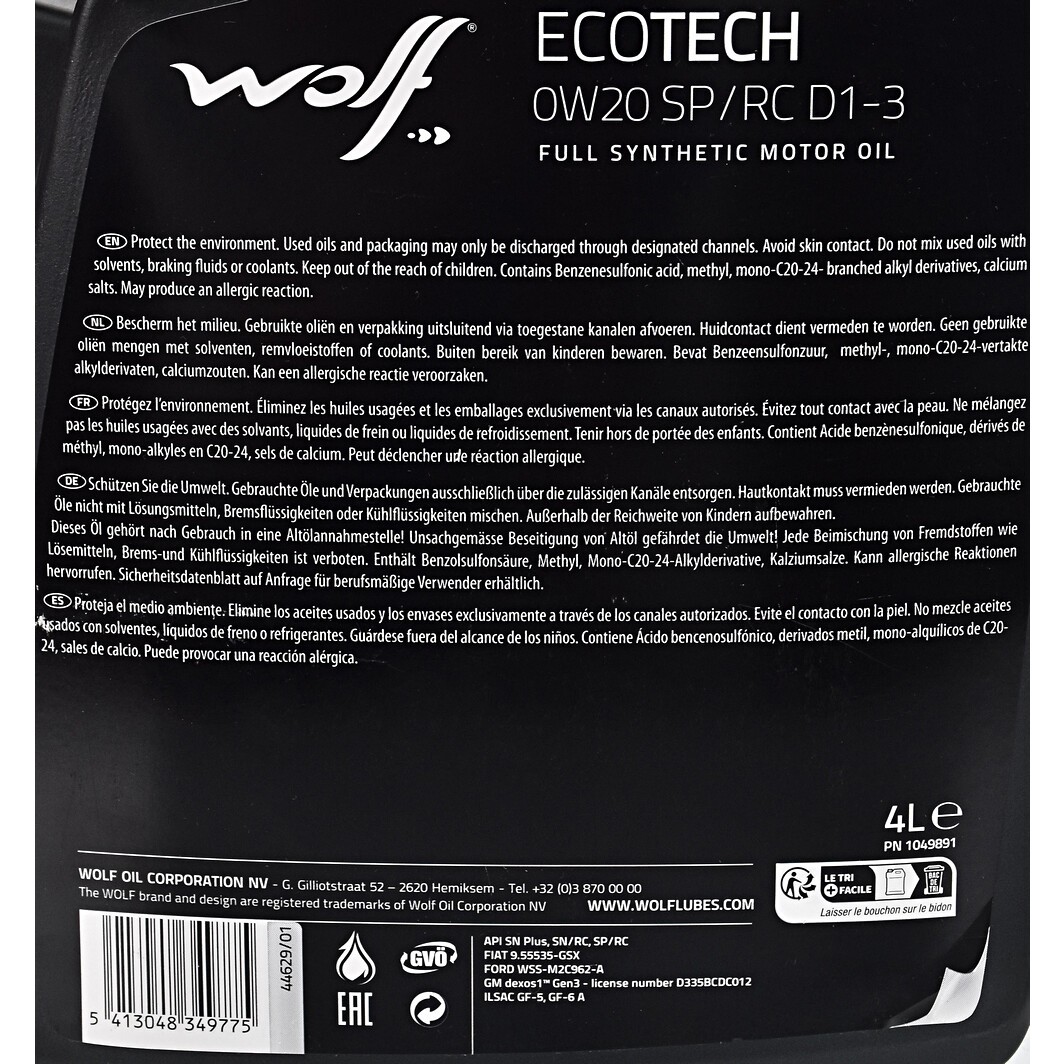 Моторное масло Wolf EcoTech SP/RC D1-3 0W-20 4 л на Peugeot 4008