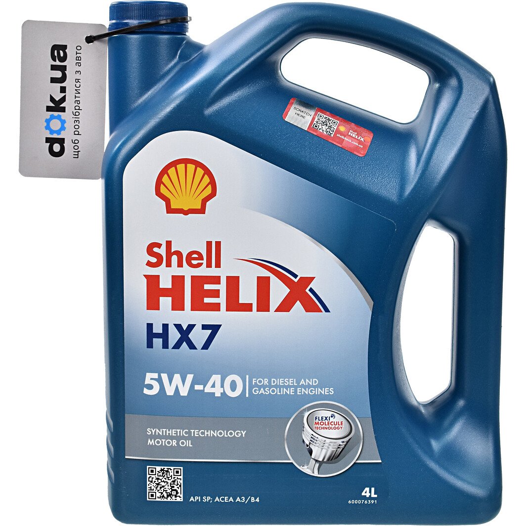Моторное масло Shell Helix HX7 5W-40 4 л на Nissan Vanette