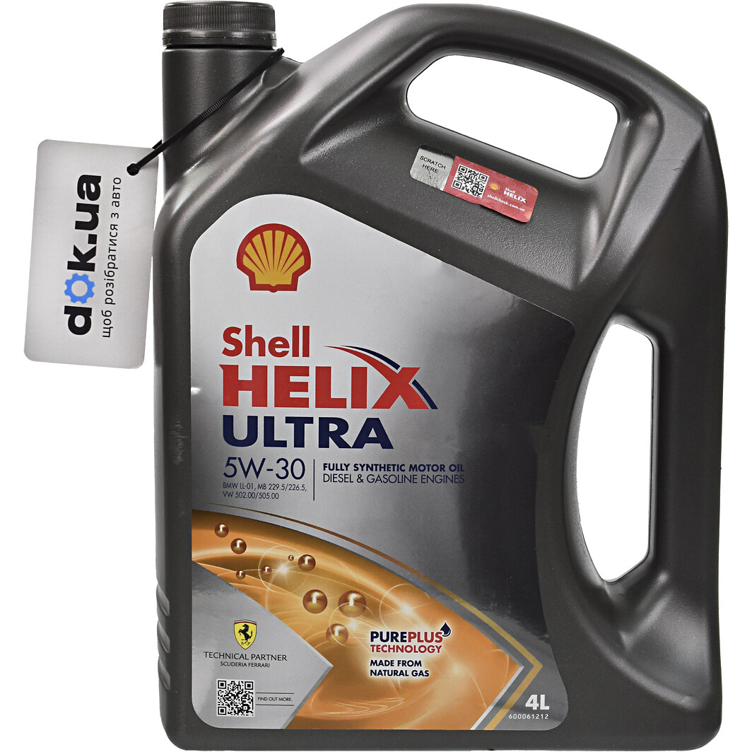 Моторное масло Shell Helix Ultra 5W-30 для Suzuki XL7 4 л на Suzuki XL7