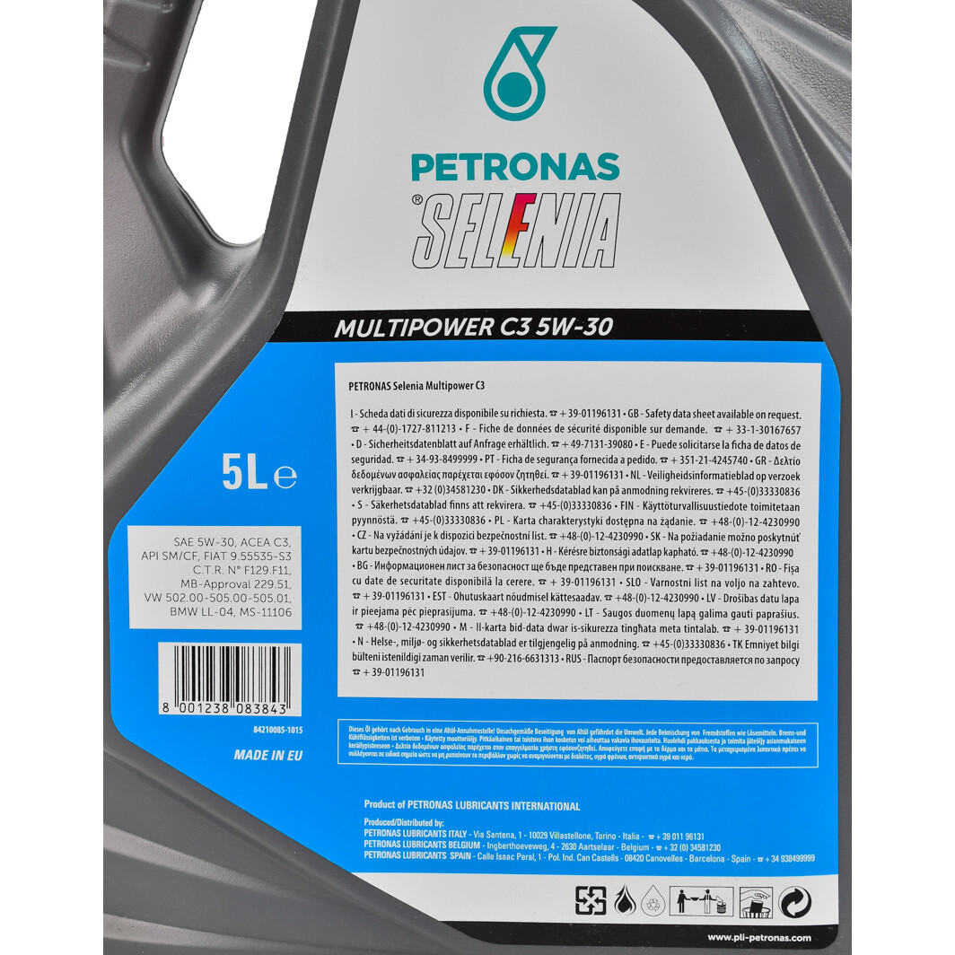 Моторна олива Petronas Selenia Multipower 5W-30 5 л на Citroen Xsara