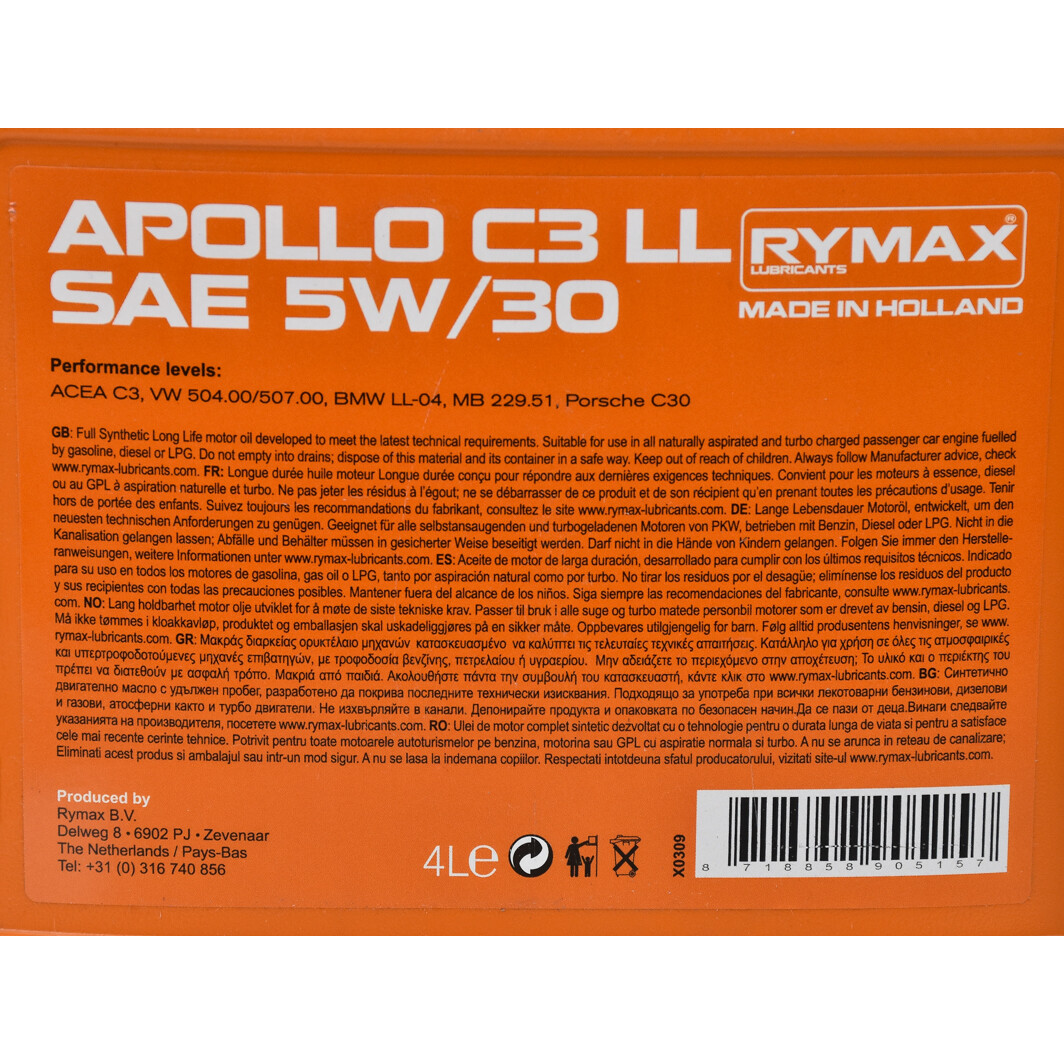 Моторна олива Rymax Apollo C3 LL 5W-30 4 л на Lancia Kappa