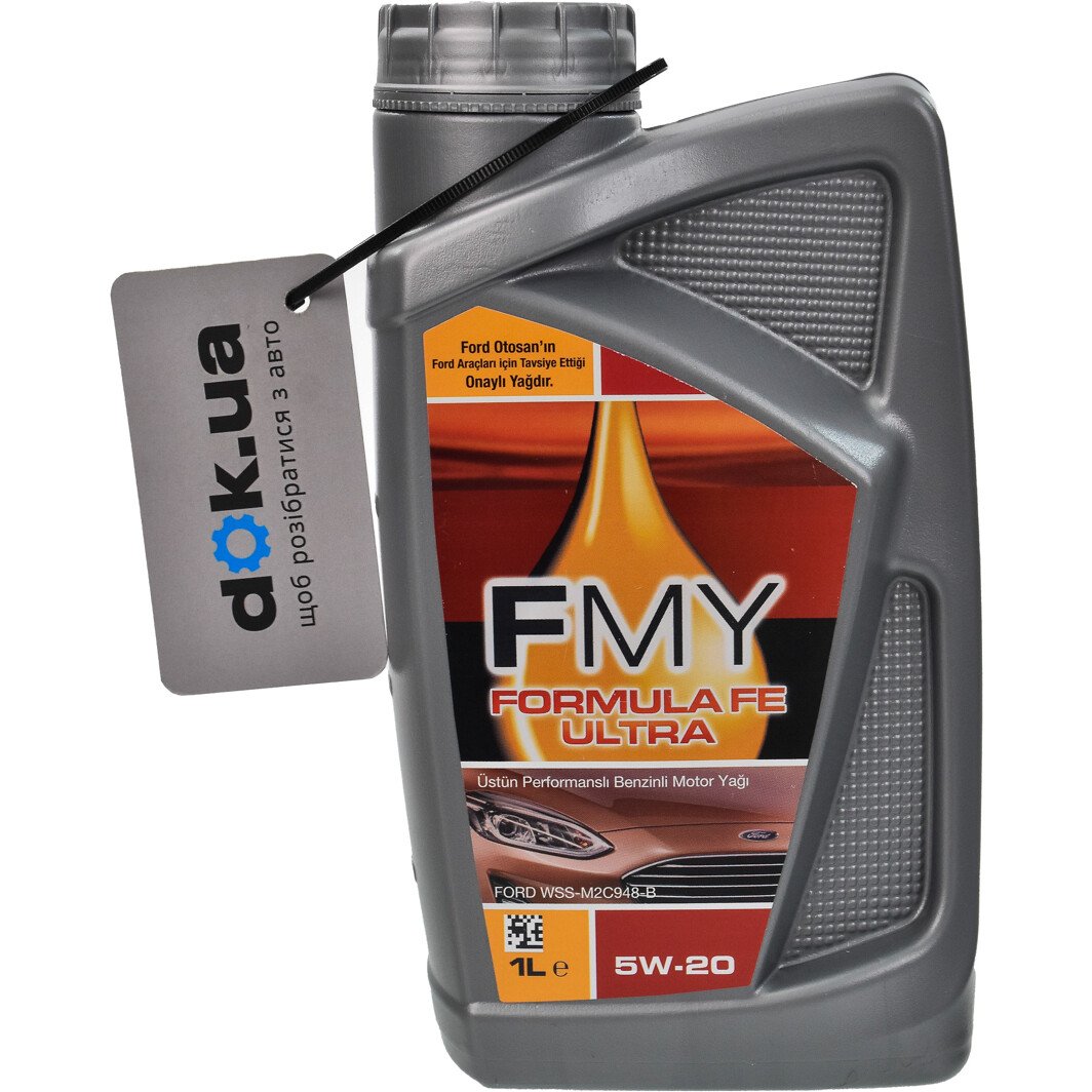 Моторное масло Opet FMY Formula FE Ultra 5W-20 1 л на Toyota Corolla