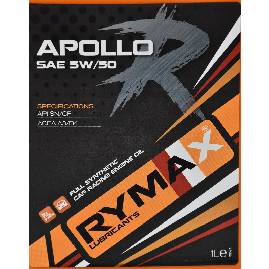 Rymax Apollo R 5W-50 (1 л) моторное масло 1 л