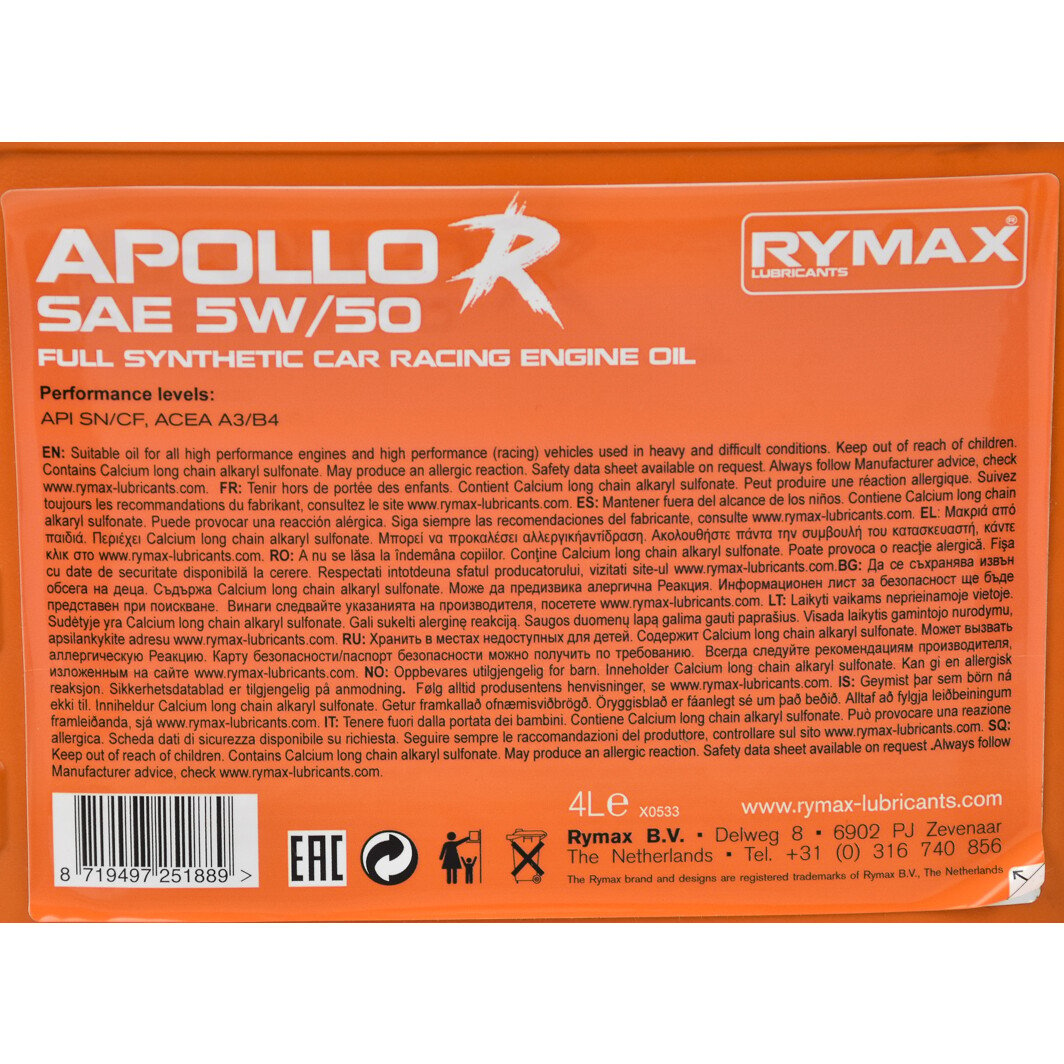 Моторна олива Rymax Apollo R 5W-50 4 л на Mercedes T2