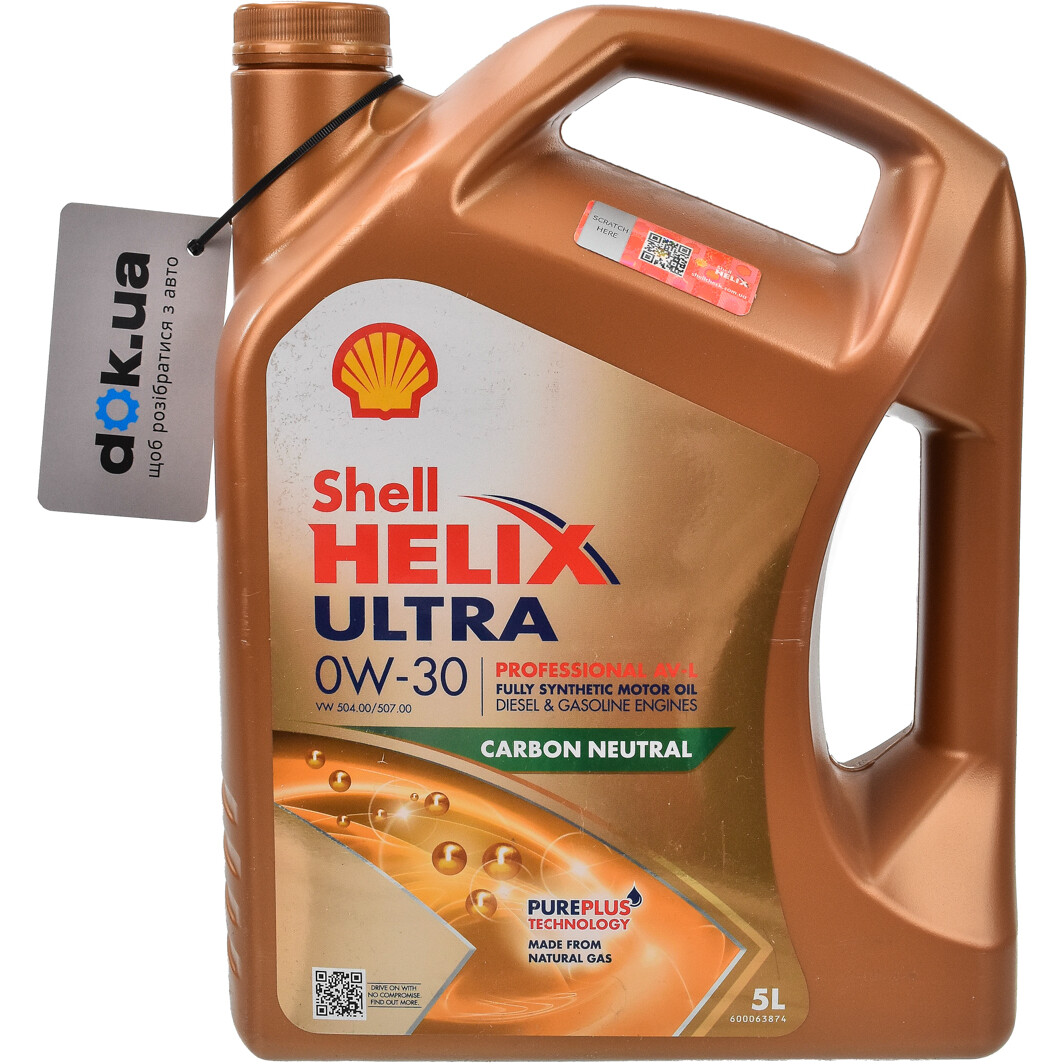 Моторна олива Shell Helix Ultra Pro AV-L 0W-30 на Nissan Serena
