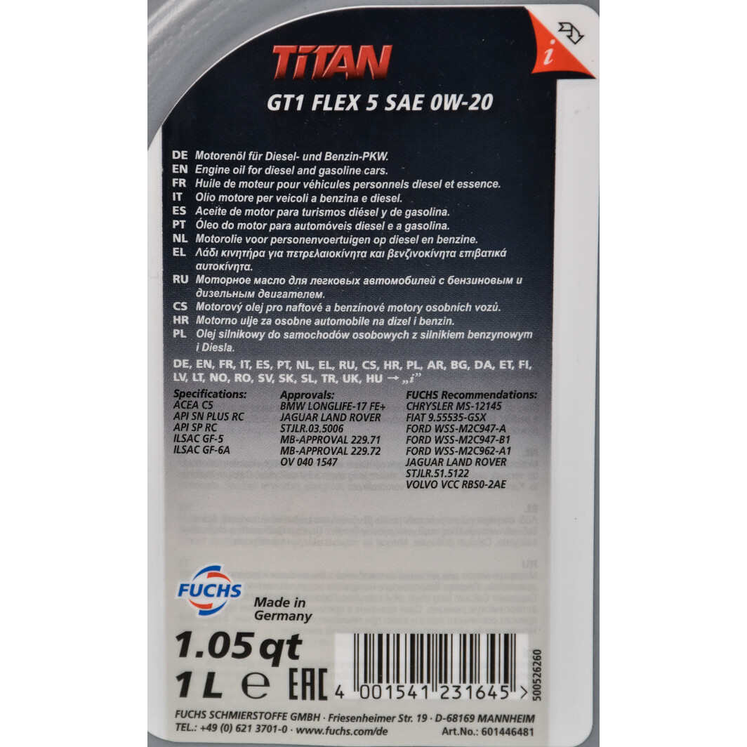 Моторна олива Fuchs Titan GT1 Flex 5 0W-20 1 л на Hyundai ix35